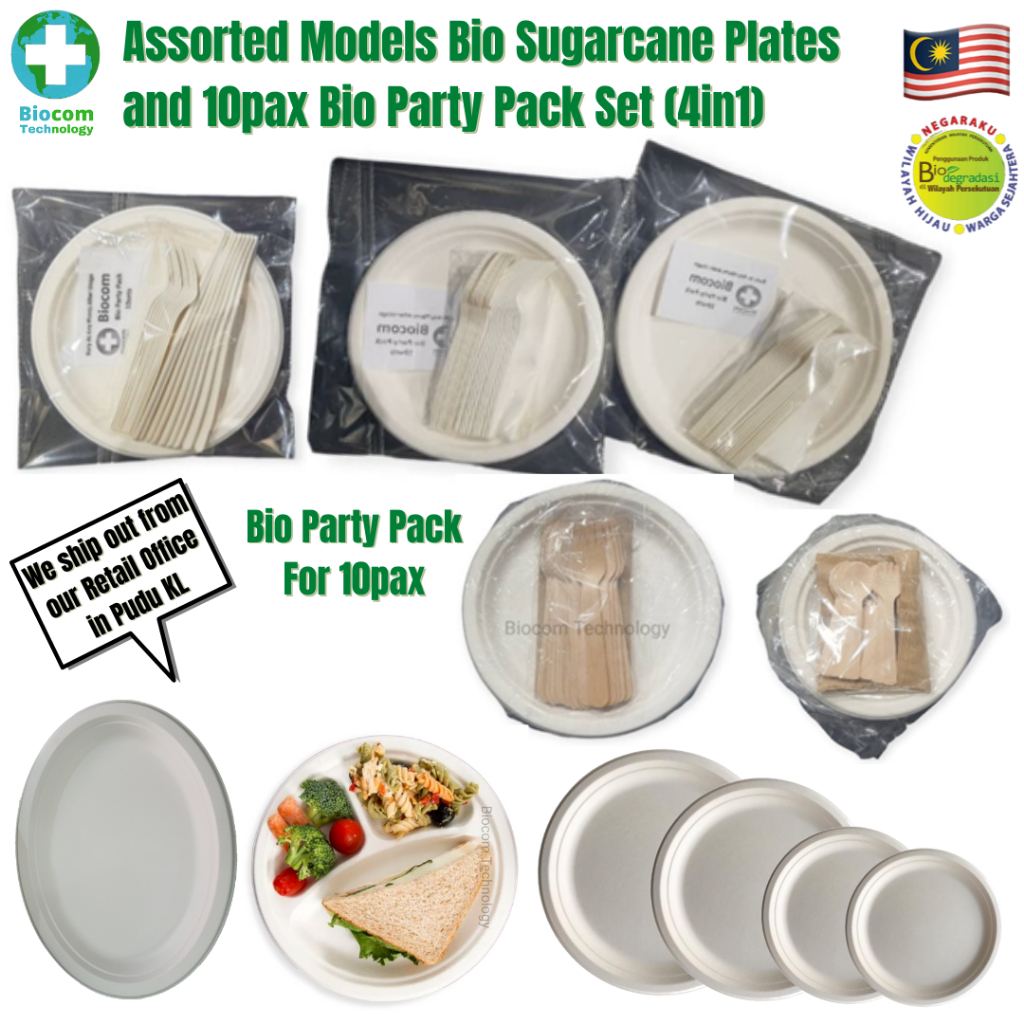 Assorted Models 50pcs Biodegradable and Compostable Hard Bio Sugarcane ...