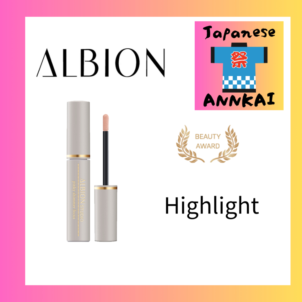 Albion Studio Pinky Shimmer Focus Albion Studio Pinky Shimmer Focus