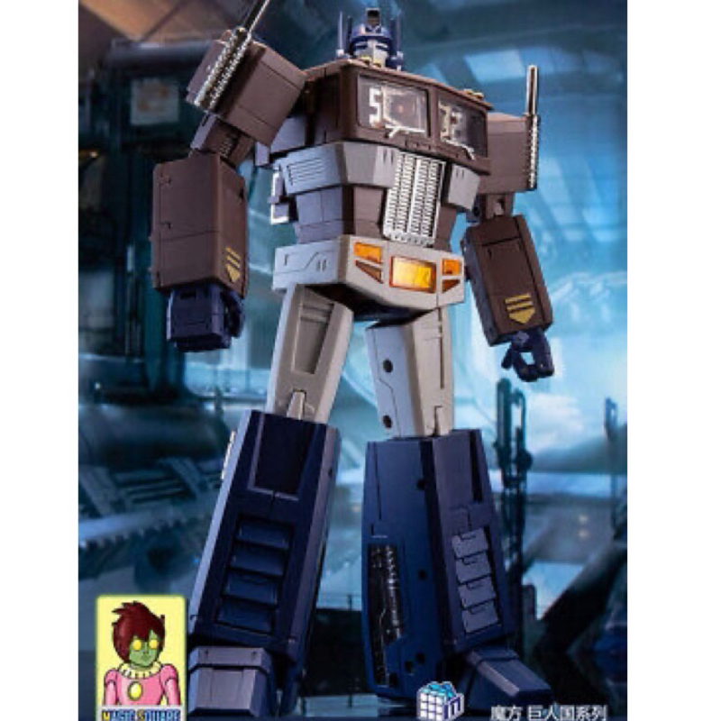 Transformers Magic Square MS-01S MS01S Sleep Mode Optimus Prime ...