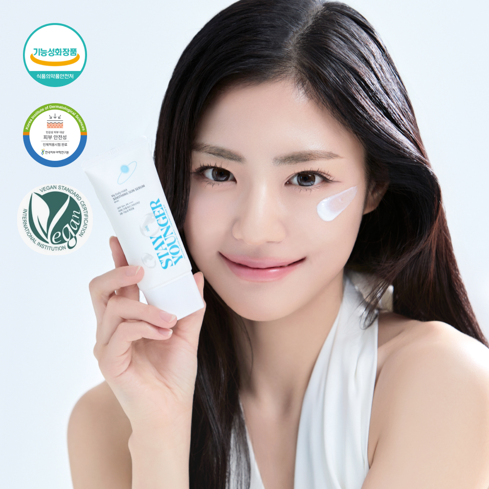 StayYounger365 Vegan Soothing Sun Serum Basic & Pink Tone-Up | SPF 50 ...