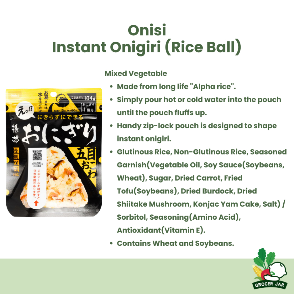 Onisi Japan Onigiri Instant Rice Ball | Shopee Singapore