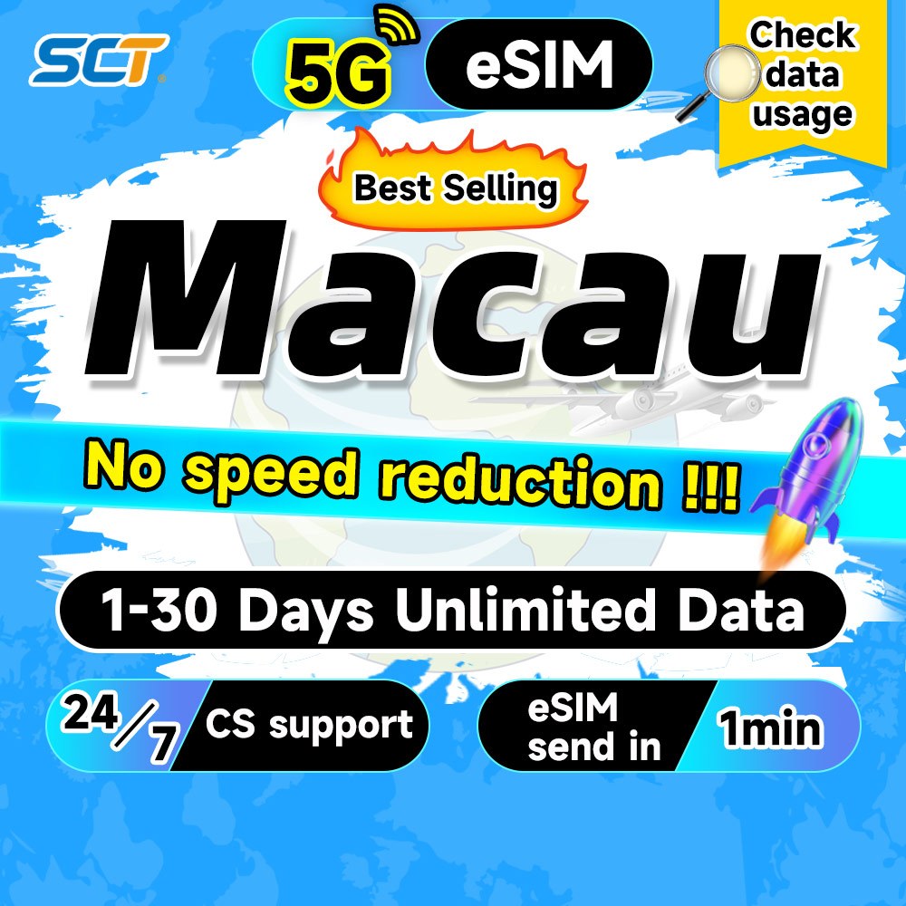 Wefly Macau eSIM 1-30 Days Daily 500MB-2GB 4G Unlimited Data eSIM Macau ...