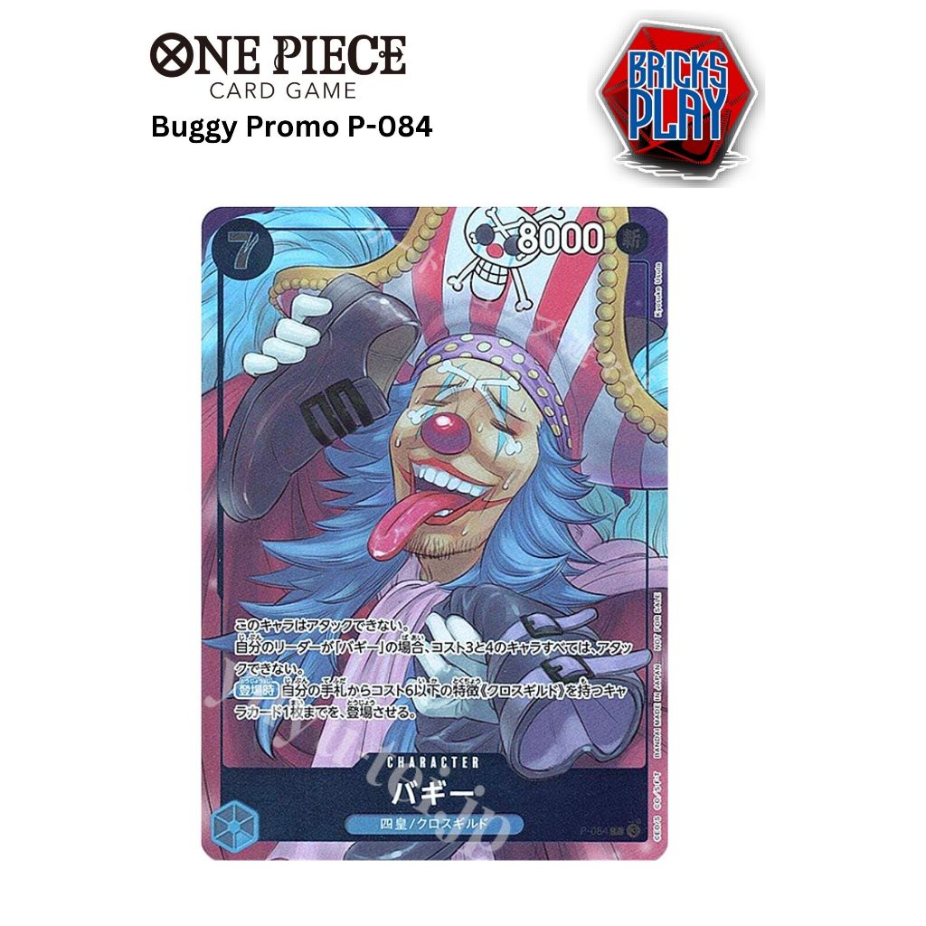One Piece Card Game: P-084 Buggy Promo | Shopee Singapore