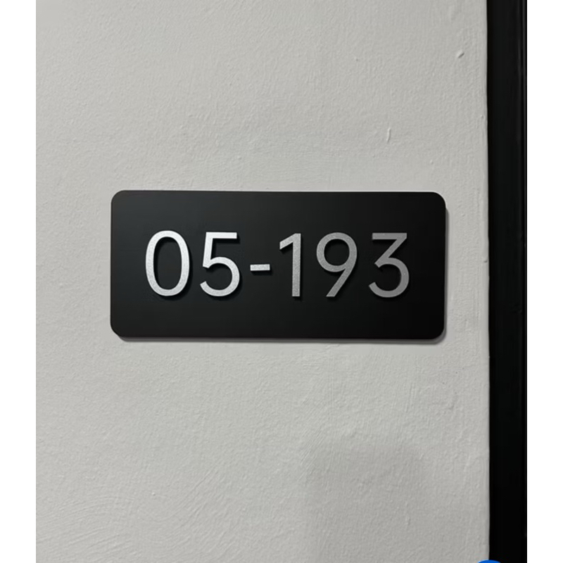 Customised Unit Sign Customised door sign/unit number signage ...