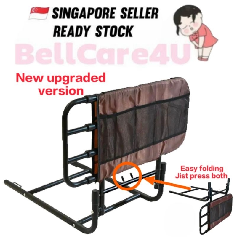 Bed Rails Bed Guards [🇸🇬BELL] High Quality Safety Bed Rails for Elderly ...
