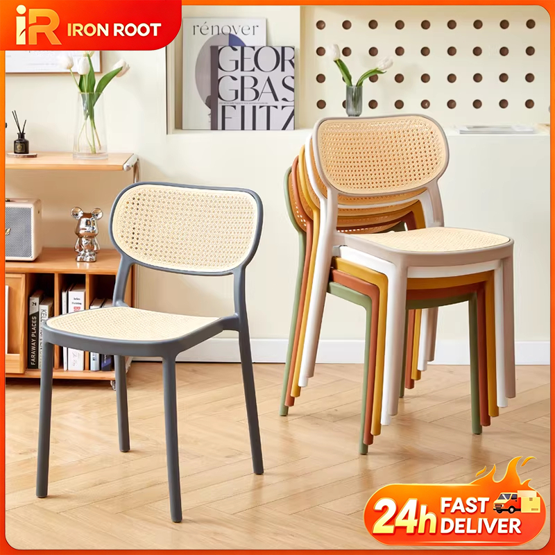 IR Nordic style faux rattan plastic dining chair, stackable chair with ...