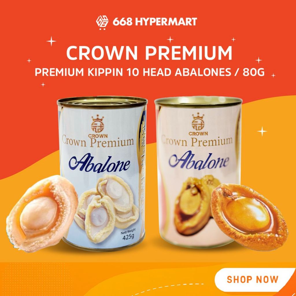 CROWN Premium Abalone 10 Pc Piece 80G DW / 425G Nett [ Brine / Braised ...