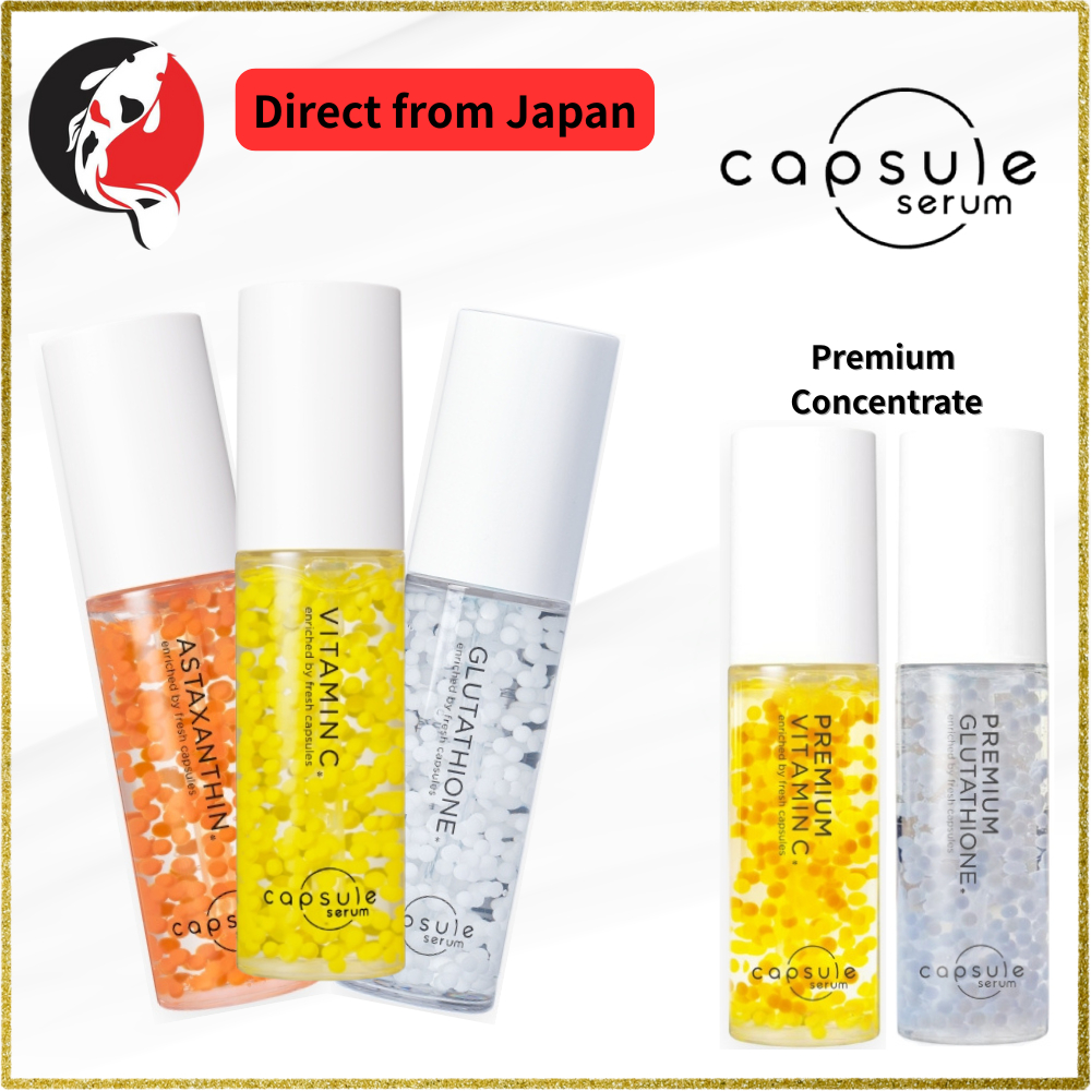 【Capsule Serum】 Vitamin C Beauty Serum 30mL / Glutathione / Astaxanthin ...