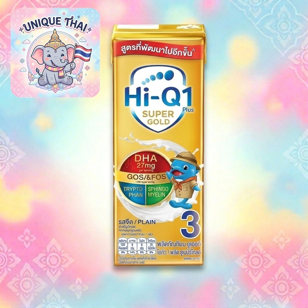HI-Q1 SUPER GOLD STAGE 3 UHT MILK [180ML x 27 PACKETS] | Shopee Singapore