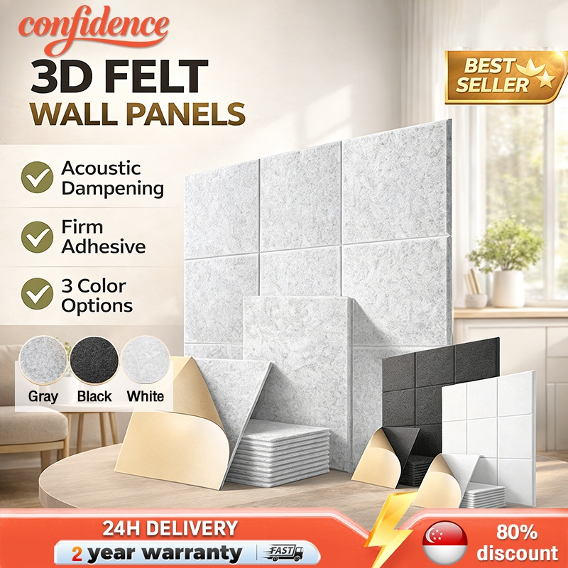 12pcs soundproof panel Self-adhesive panel, studio, KTV and home ...