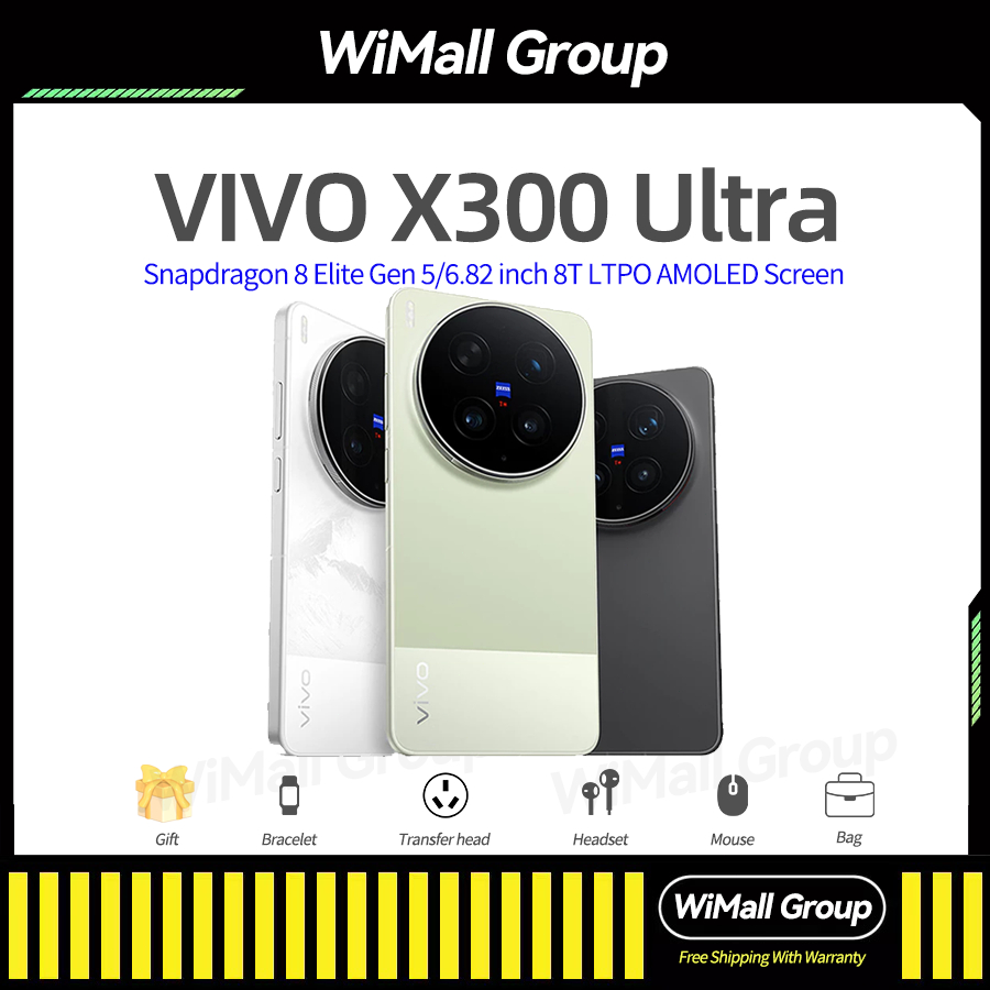 VIVO X300 Ultra Snapdragon 8 Elite Gen 5/Vivo X200 Ultra
