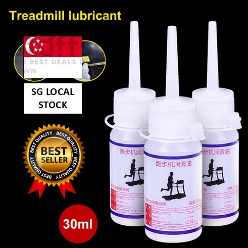 what are the best sex toys for couples Treadmill Lubricant For Belt main image 1