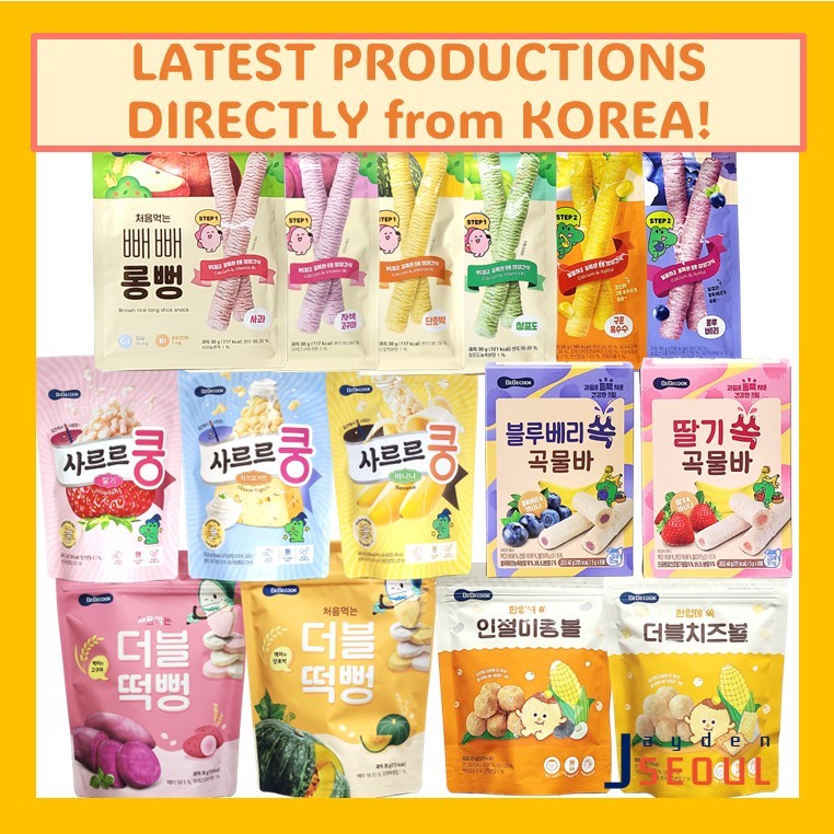 BEBECOOK | KOREAN BABY SNACK - Long Stick/Fruit Grain Bar/Corn Balls ...