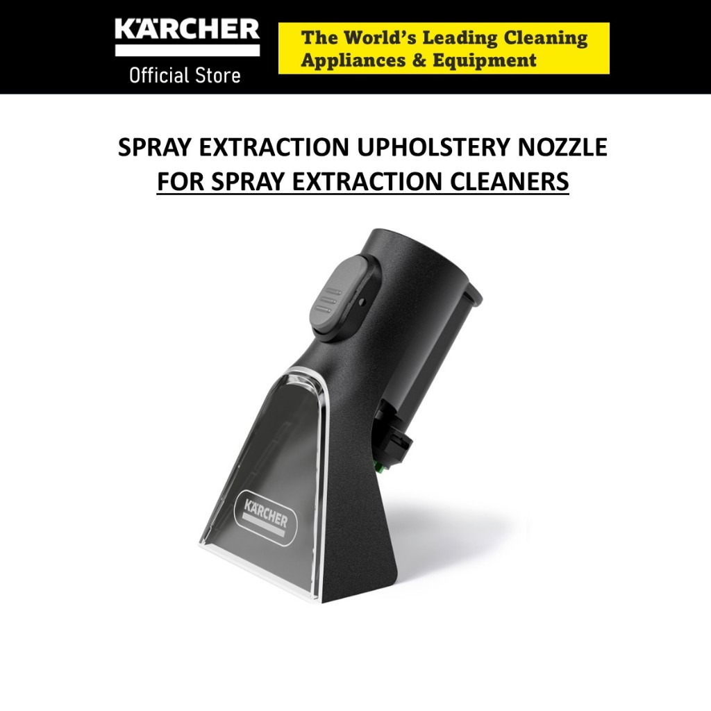 KARCHER Spray Extraction Upholstery Nozzle for Spray Extraction ...