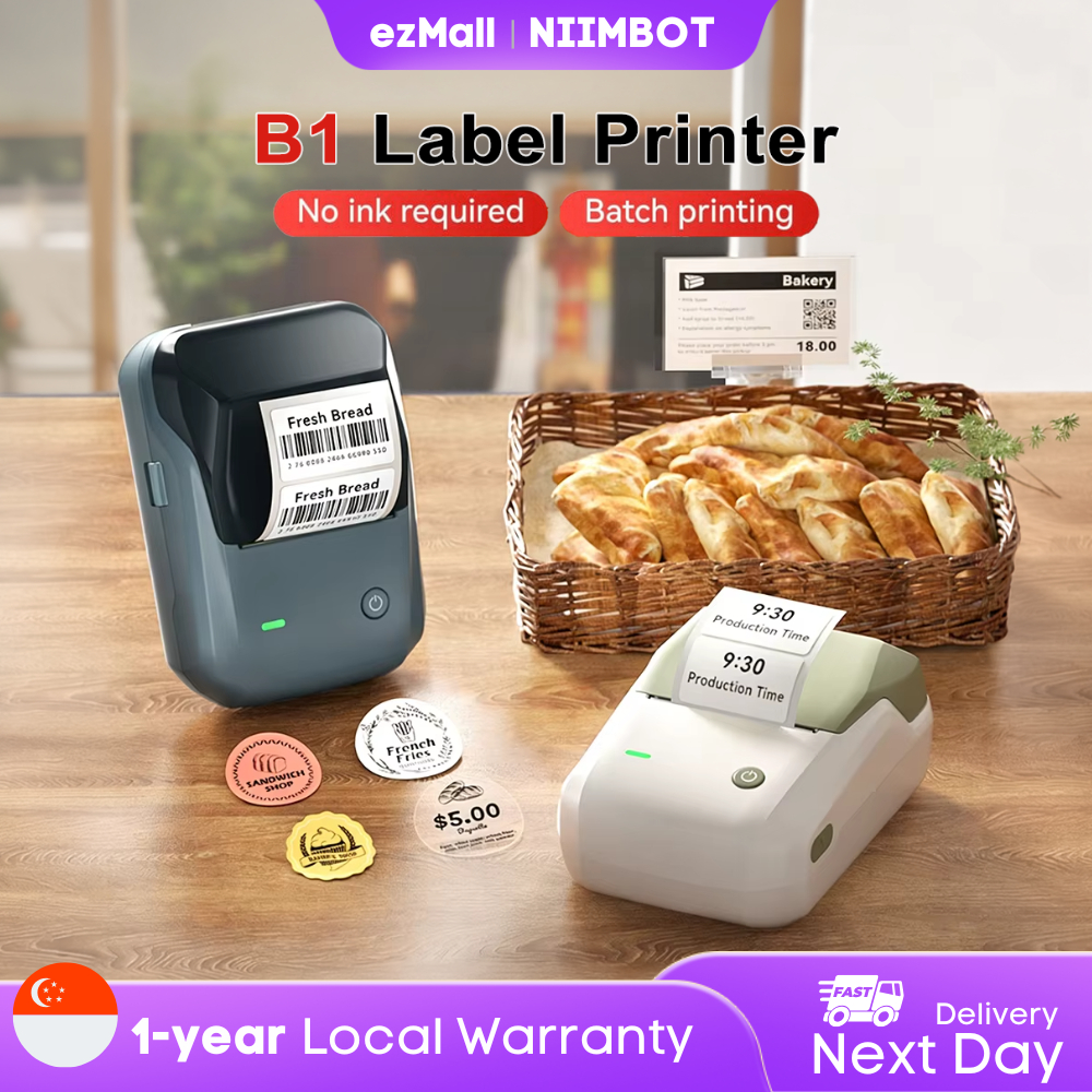 NIIMBOT Portable Label Printer B1, Bluetooth Thermal Sticker Maker ...