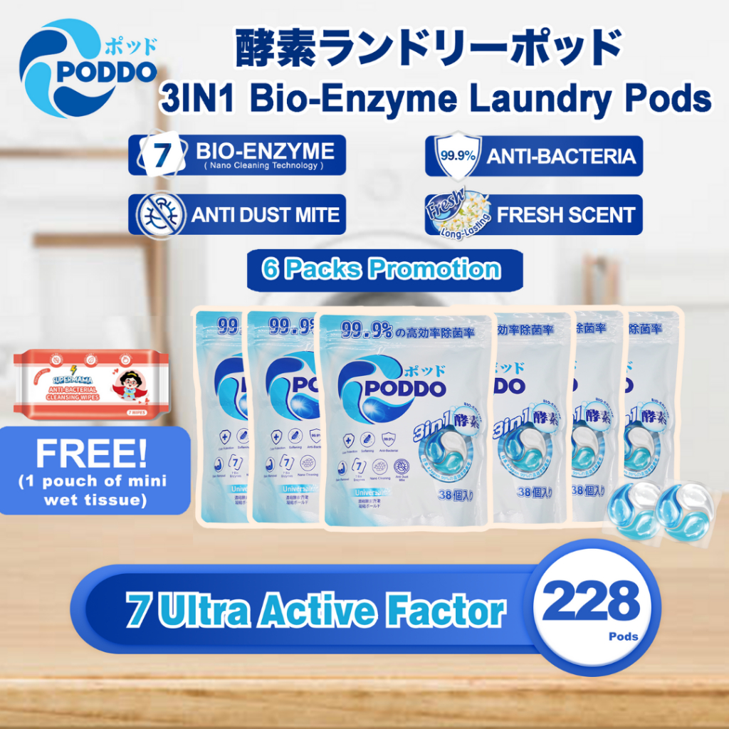 228 Pods 15g Poddo Bio Enzyme Laundry Capsules Refill 6 Packs with Free ...