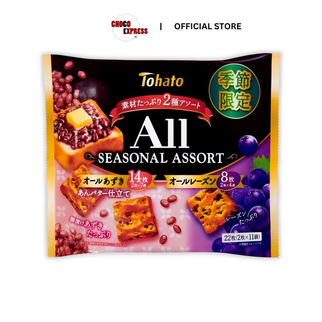 Tohato Azuki Bean & Butter Raisin Cookies | Shopee Singapore