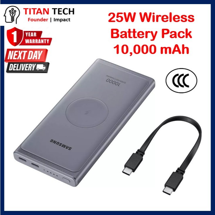 SG LOWEST) CCC 3C Samsung 25W Wireless Battery Pack 10,000 mAh