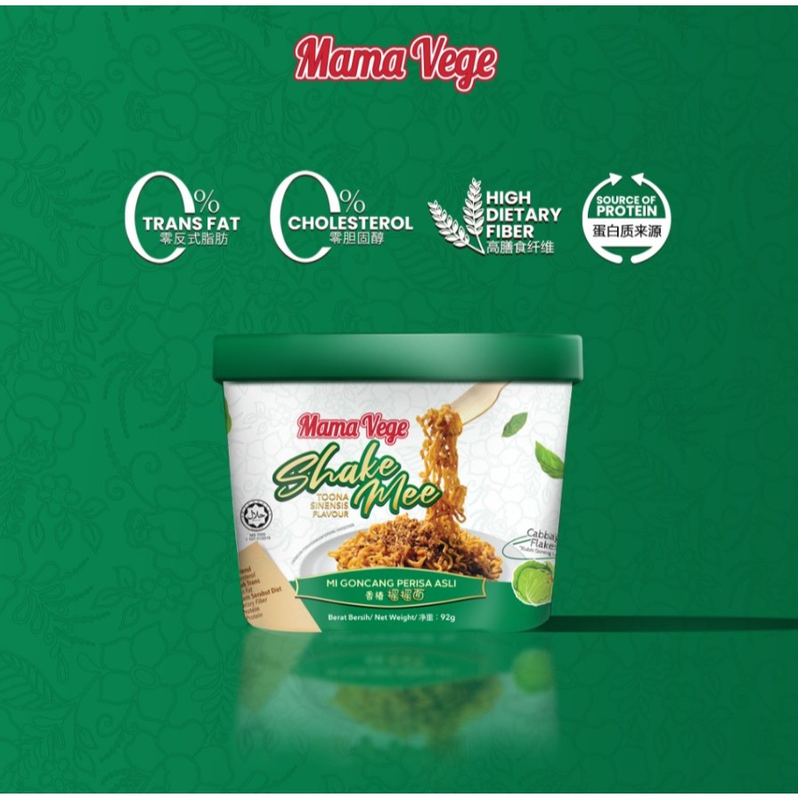 MAMA VEGE SHAKE MEE | Instant Noodle | Must Try!!! | Shopee Singapore