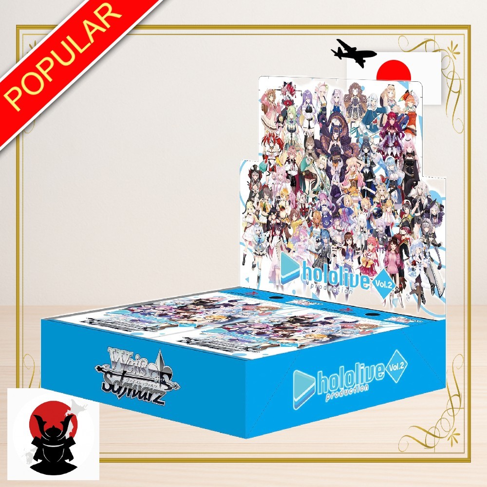 hololive booster box vol 2 Bandai Hololive Production Wafer-vol.2- (Set of 20) – BanzaiHobby main image 1