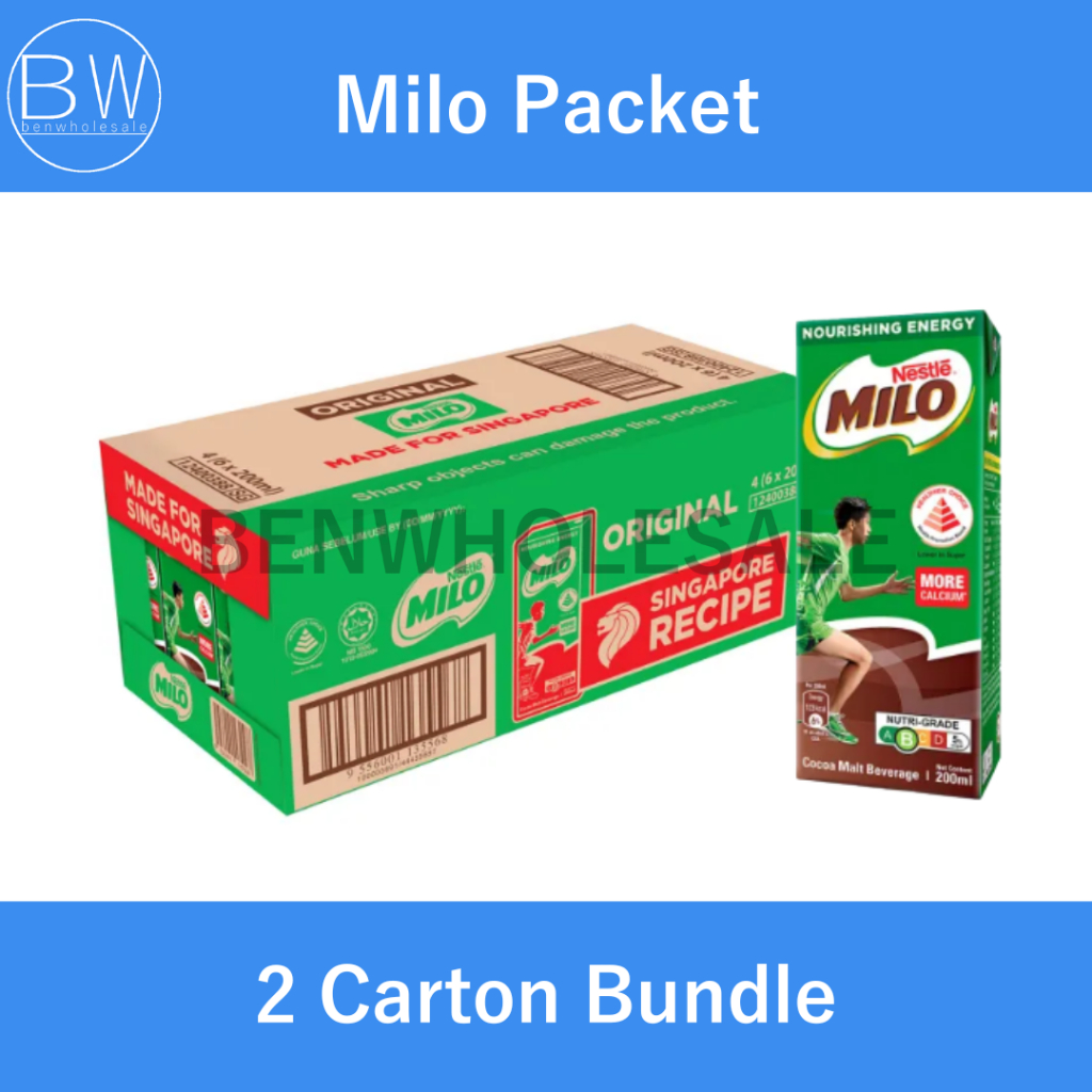 [2 Carton Bundle] Milo Chocolate Malt Packet Drink (24 x 200ml ...