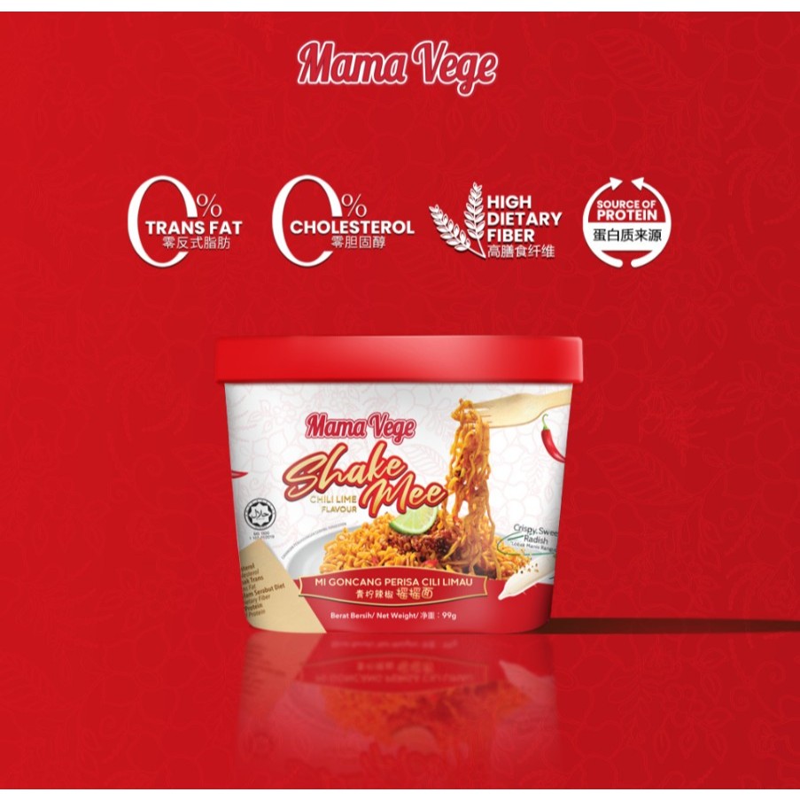 MAMA VEGE SHAKE MEE | Instant Noodle | Must Try!!! | Shopee Singapore