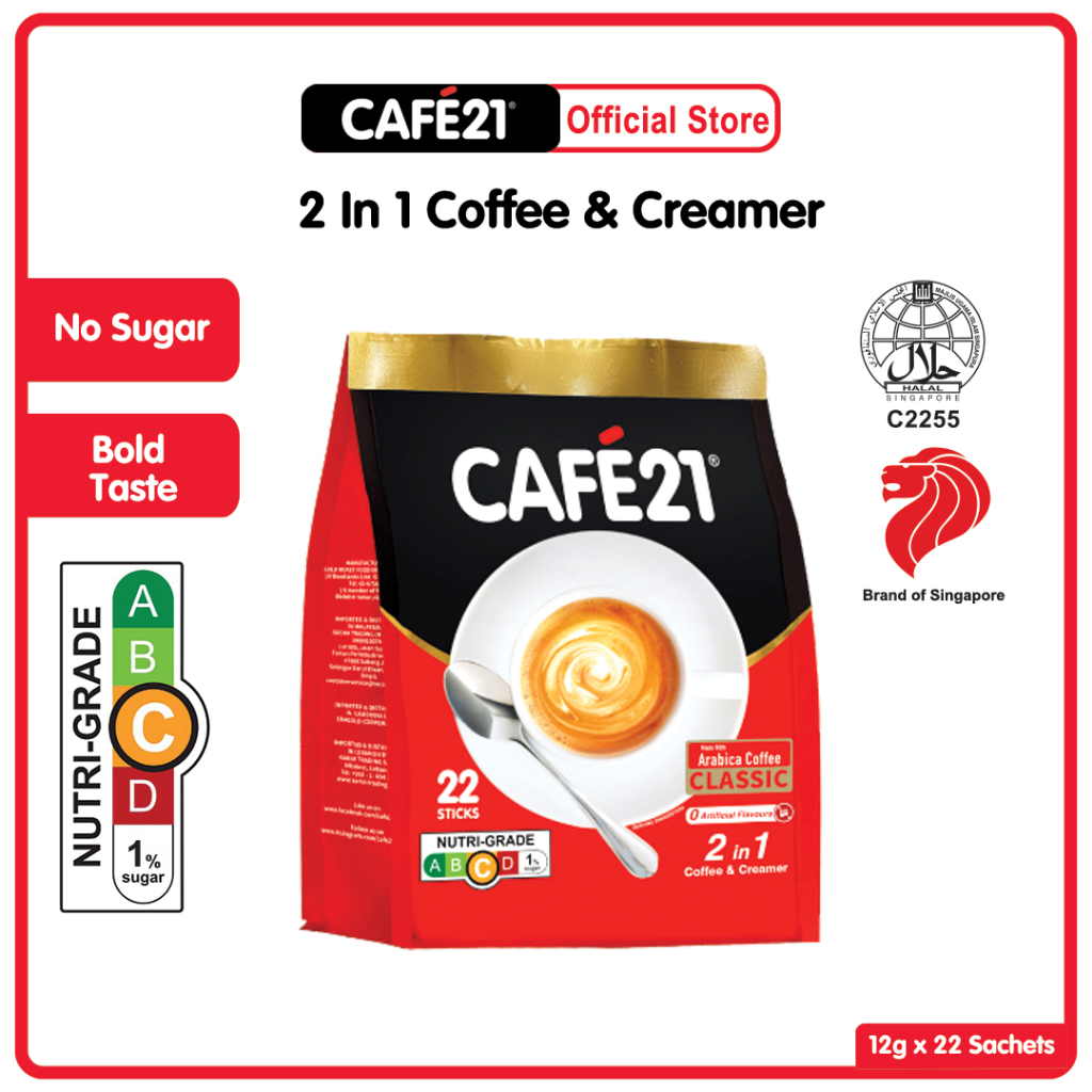 Cafe21 2 in 1 Instant Coffee Mix | Made With Arabica Coffee | No Sugar ...