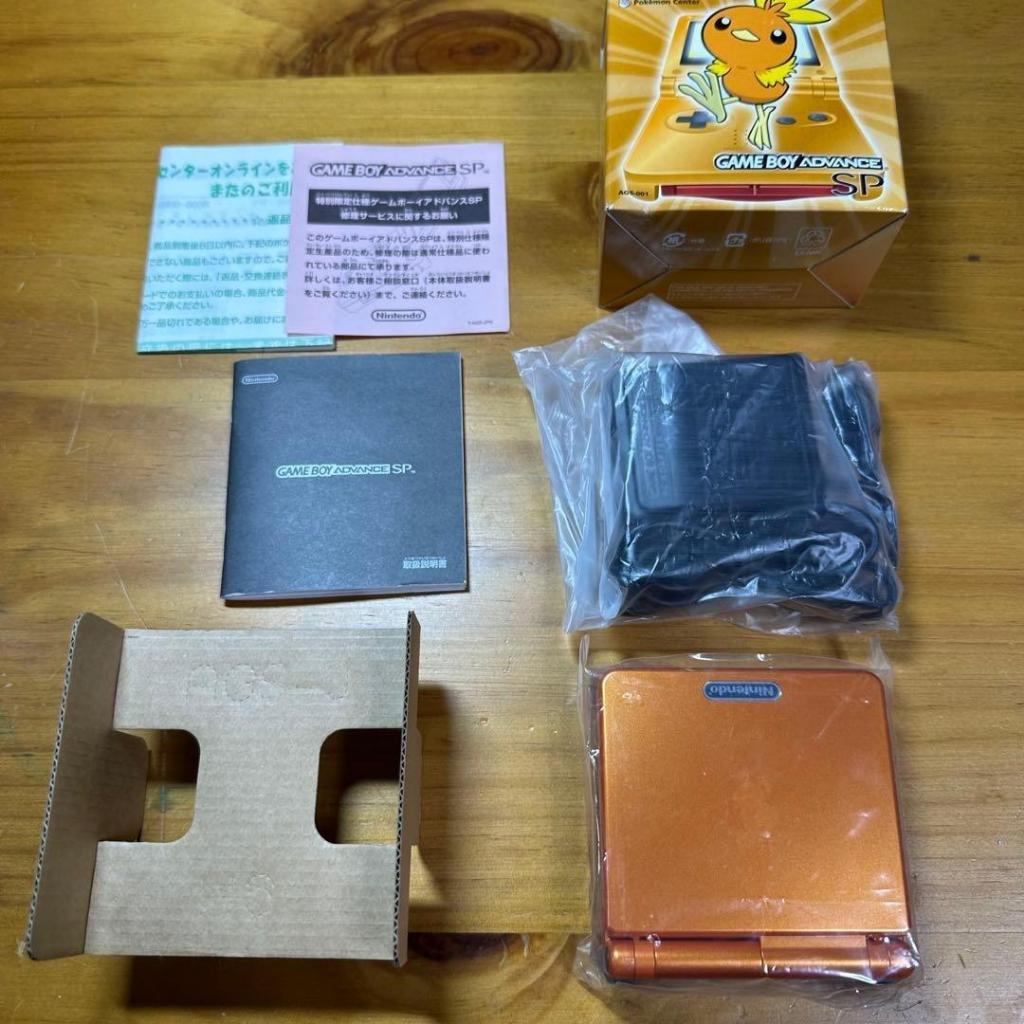 Nintendo Game Boy Advance SP Torchic Orange Used from Japan | Shopee ...
