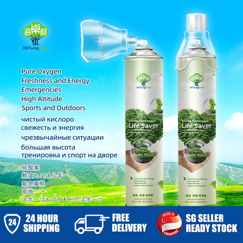 1000ML Portable Oxygen Bottle Household Tank Travel Inhalation Anaemia ...