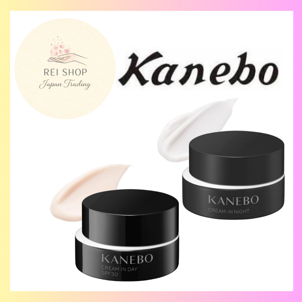 KANEBO Cream In Day II Night II Set Niacinamide Moisturizing SPF30 PA ...