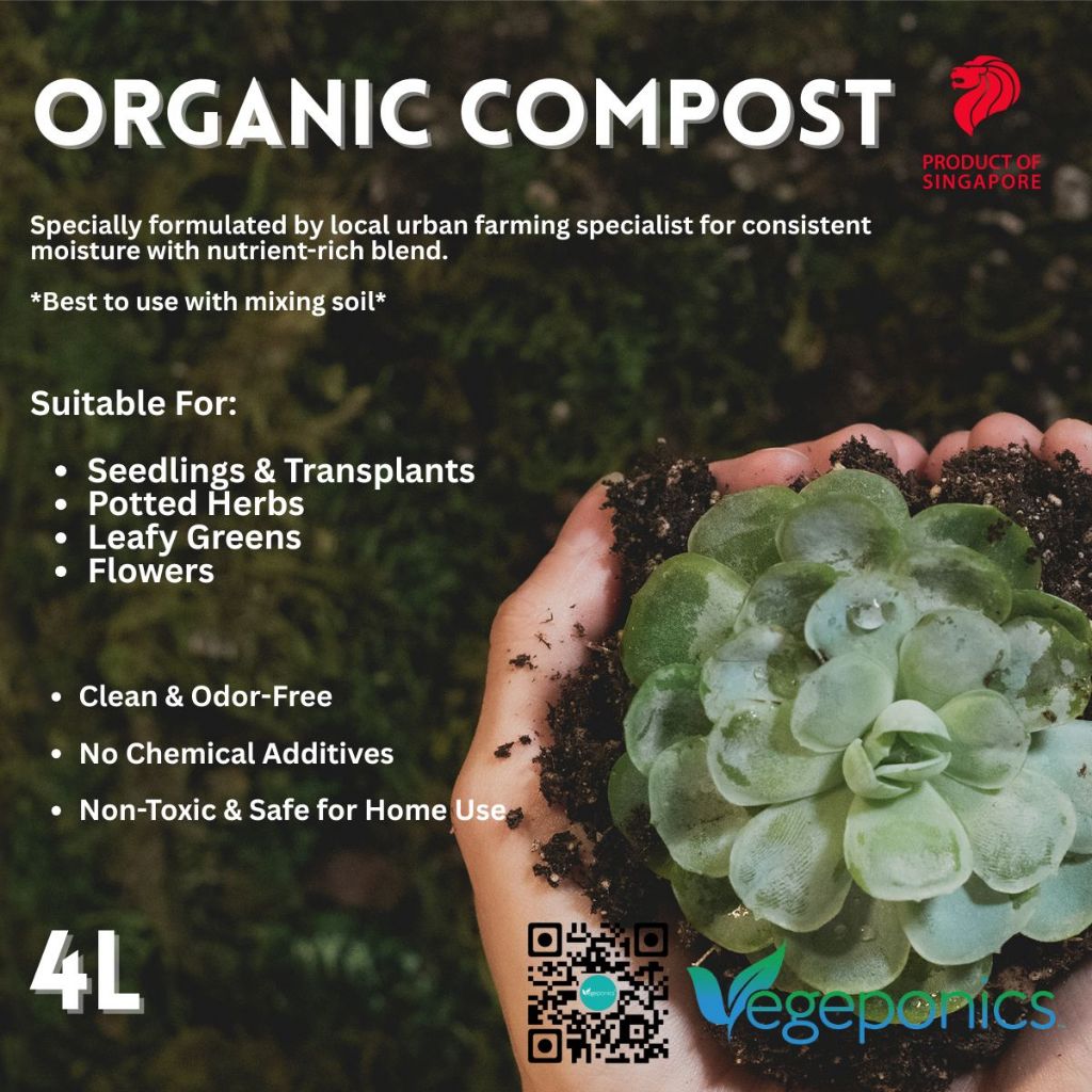 Vegeponics Organic Compost Substrate Garden Soil Growing Media 4 Litre ...