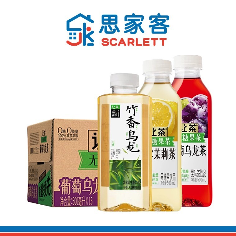 RANGCHA Fruit Tea/Oolong Drink Series (Carton) 让茶果茶乌龙茶饮系列 (箱) 500ml*15 ...
