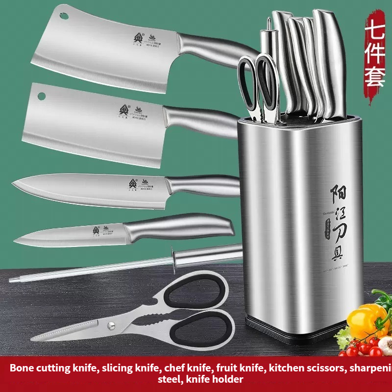 sg stock⭐7pcs set⭐Stainless steel knives / Chef's knife / Fruit knife ...