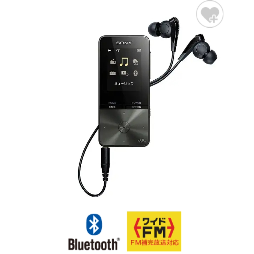 SONY｜Sony Walkman WALKMAN S Series Black NW-S313 [4GB]【Direct