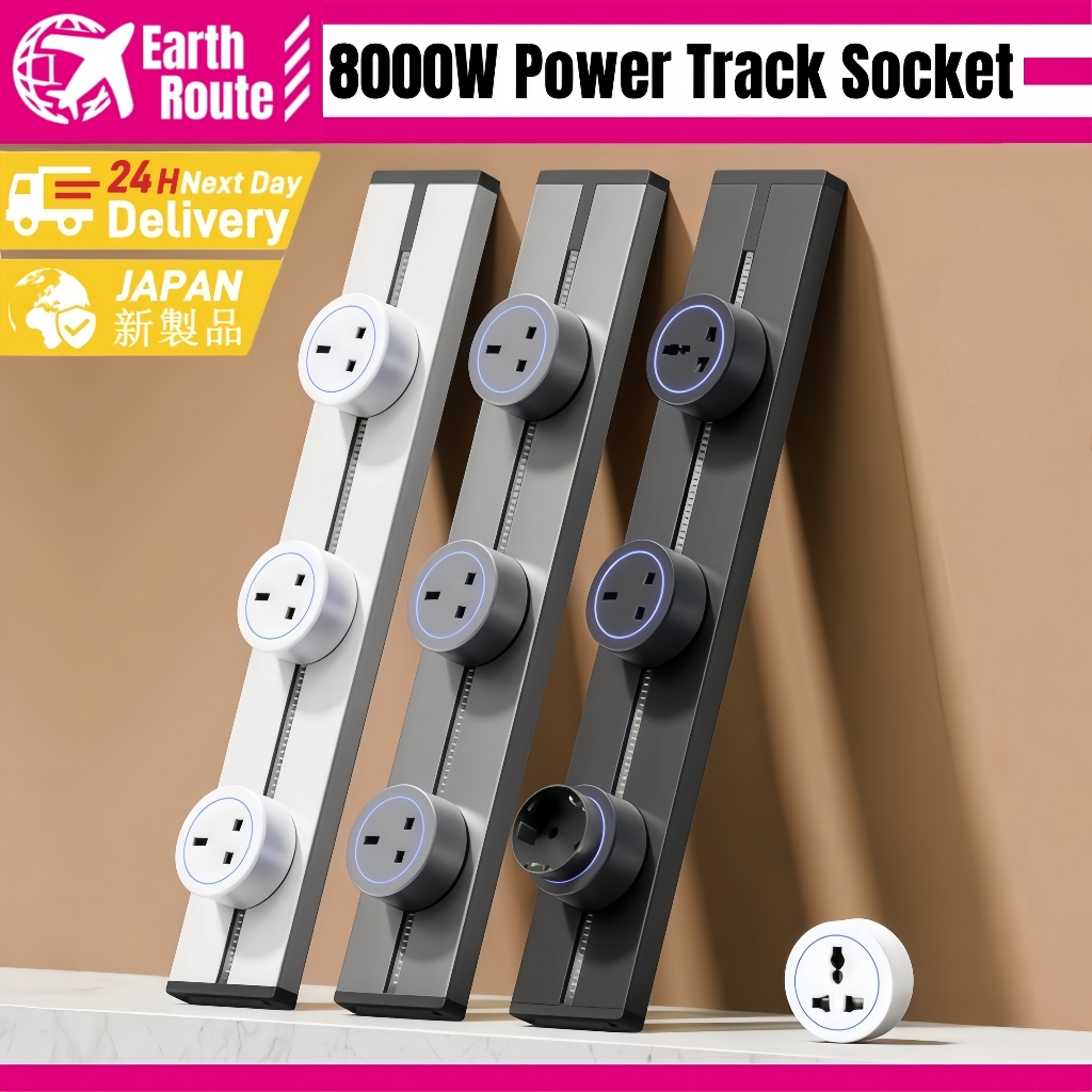 Buy power track Products At Sale Prices Online - June 2026 | Shopee ...