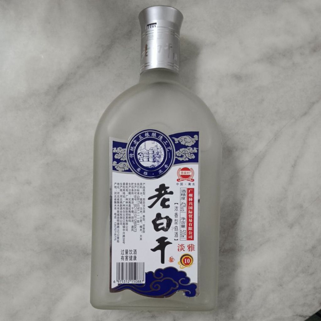 正宗中国白酒】老白干｜42%vol｜500ml｜清香型白酒｜河北名酒｜纯粮