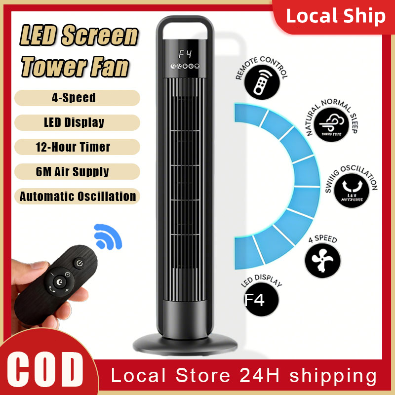 Tower Fan Bladeless Electric Fan Inverter Stand Fan with Remote Control ...