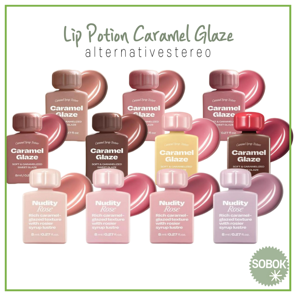 [alternativestereo] Lip Potion Caramel Glaze 14color 8ml Lip Gloss ...