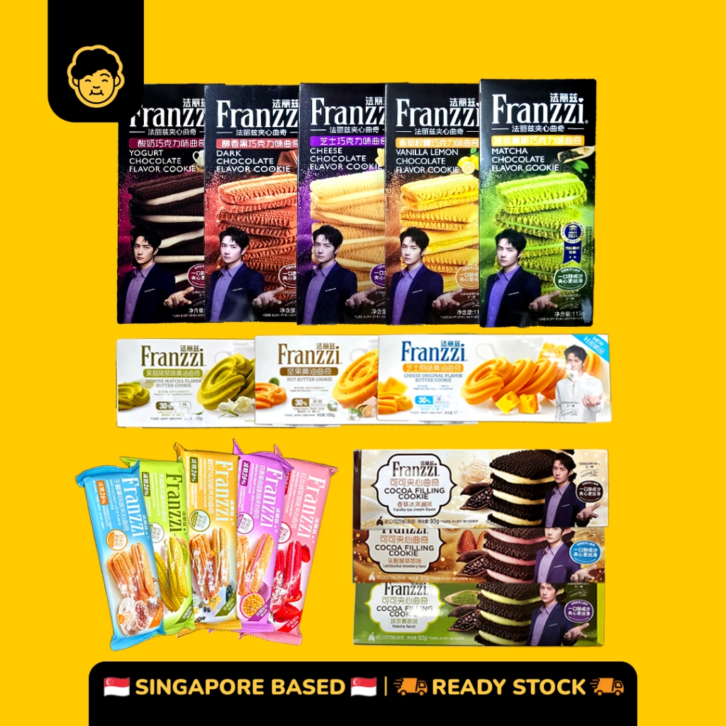 Buy franzzi cookie At Sale Prices Online - August 2026 | Shopee Singapore