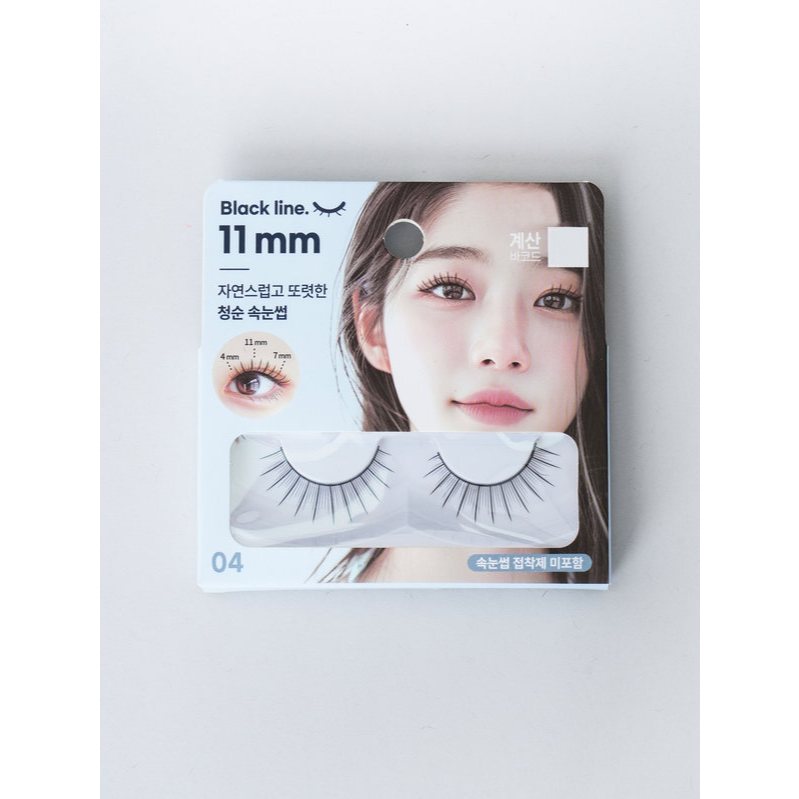[Daiso] Daily Eyelashes No. D10 1Pair | Natural Handmade False Lashes ...
