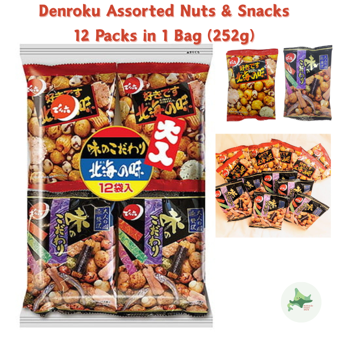 Denroku Assorted Nuts and Snacks Multipack Bag Japan Choice | Shopee ...