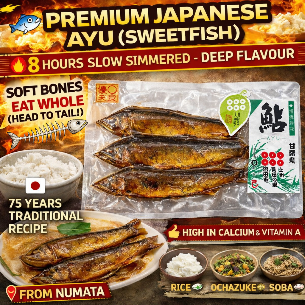 JAPAN Delicious Sweeten Ayu Fish (Numata City) | Shopee Singapore