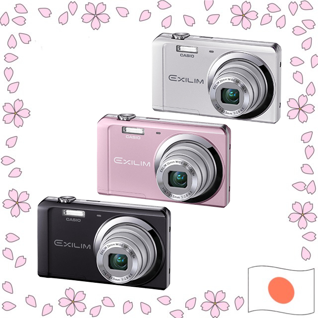 CASIO EXILIM EX-ZS5 14.1MP Digital Camera 5x Optical Zoom Silver
