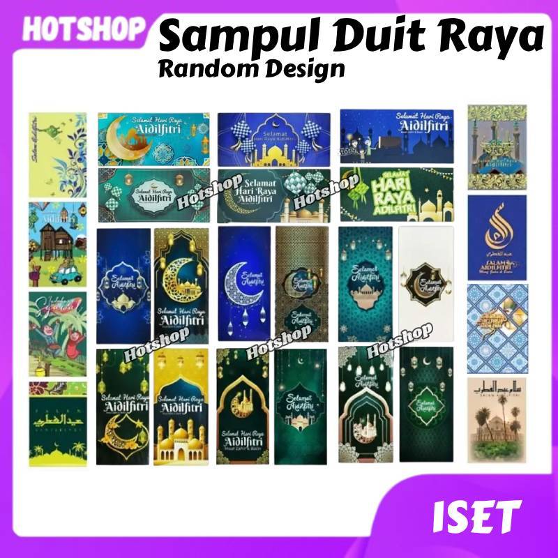 2026 Sampul Duit Raya 50pcs/100pcs Selamat Hari Raya Aidilfitri Angpau ...