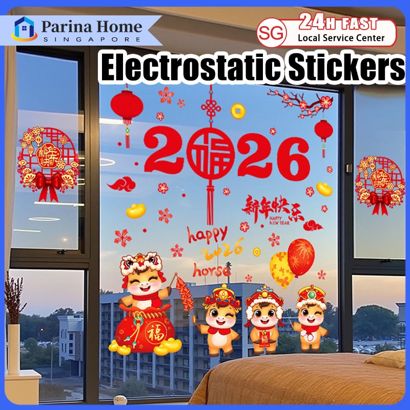 【SG】Electrostatic Stickers Chinese New Year Decoration Home Door Window ...
