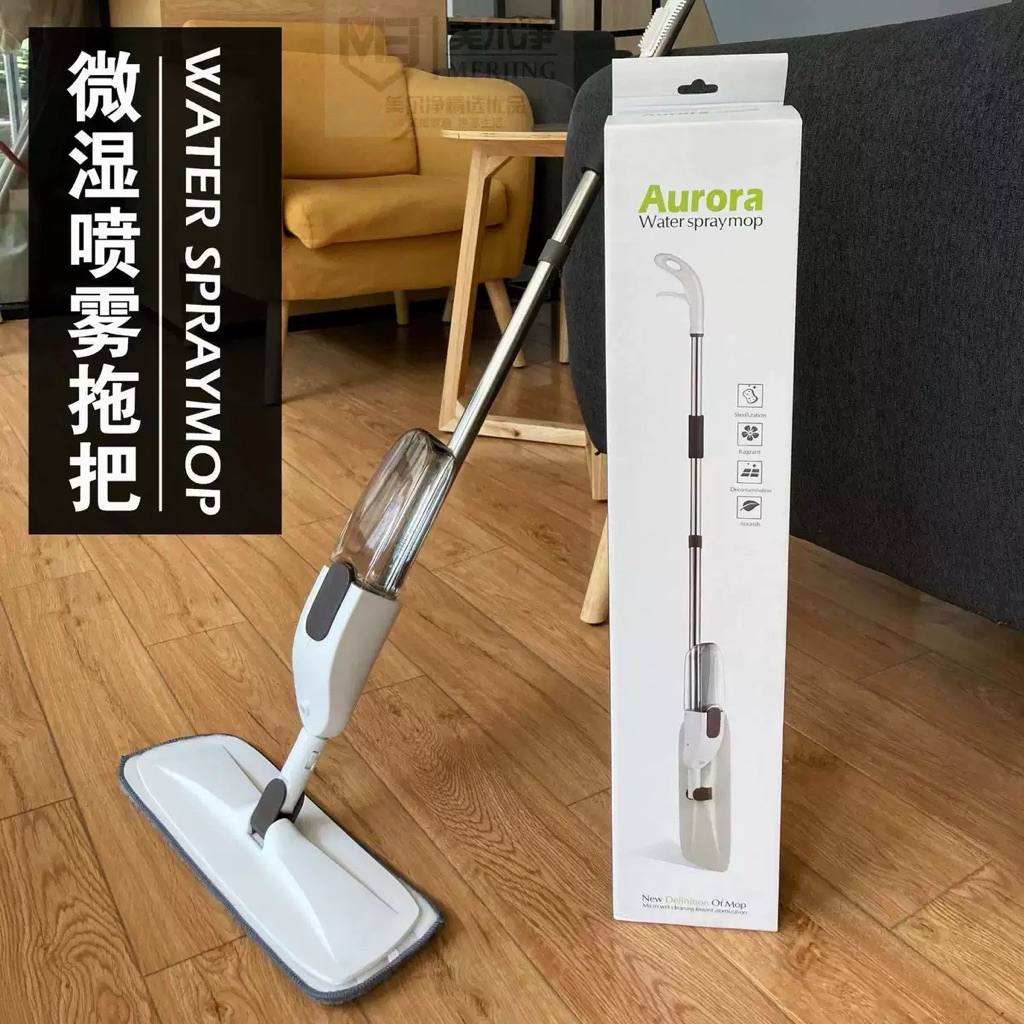 Aurora Spray Mop Set | Flat Microfiber Floor Mop with Water Tank | 360 ...