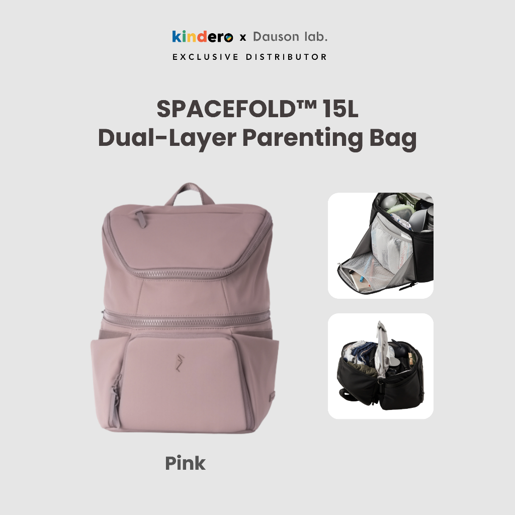 Dauson Lab SPACEFOLD™ Series - Gender-Neutral, Layered Baby Diaper