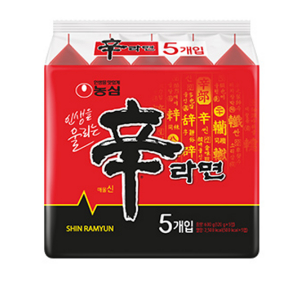 [Pazin Only kr] [Nongshim] Shin Ramyun Original (120g x 5 Packs) - The ...