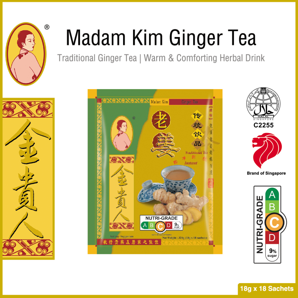 Madam Kim Ginger Instant Tea Mix | Authentic Singapore Blend | All ...