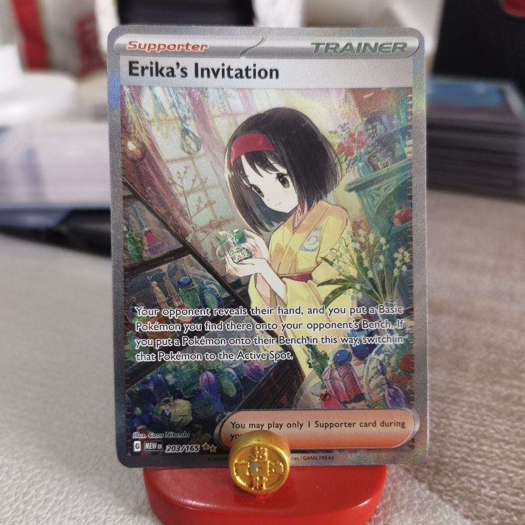pokémon code cards redeem Phantasmal Flames ETB PTCGL Code – Card Cavern Trading Cards, LLC main image 0